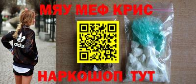 MDMA Берёзовский
