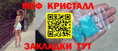 MDMA Берёзовский