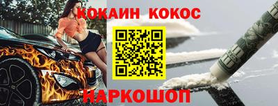 MDMA Берёзовский