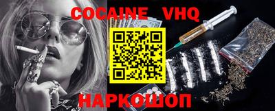 MDMA Берёзовский