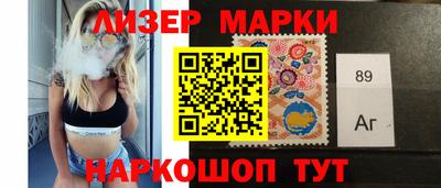 MDMA Берёзовский