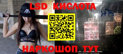 MDMA Берёзовский