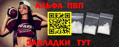 MDMA Берёзовский