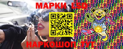 MDMA Берёзовский