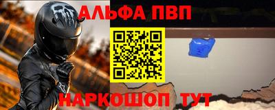 MDMA Берёзовский