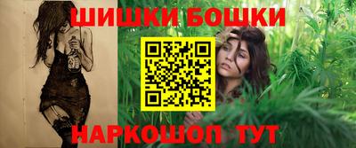 MDMA Берёзовский