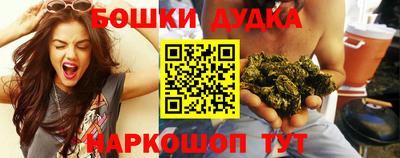 MDMA Берёзовский