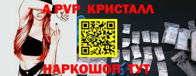 MDMA Берёзовский