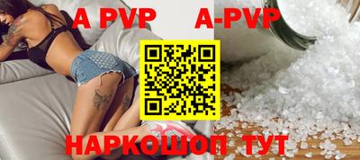 MDMA Берёзовский
