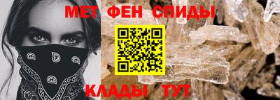 MDMA Берёзовский