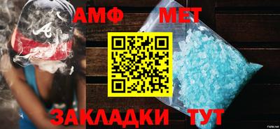 MDMA Берёзовский